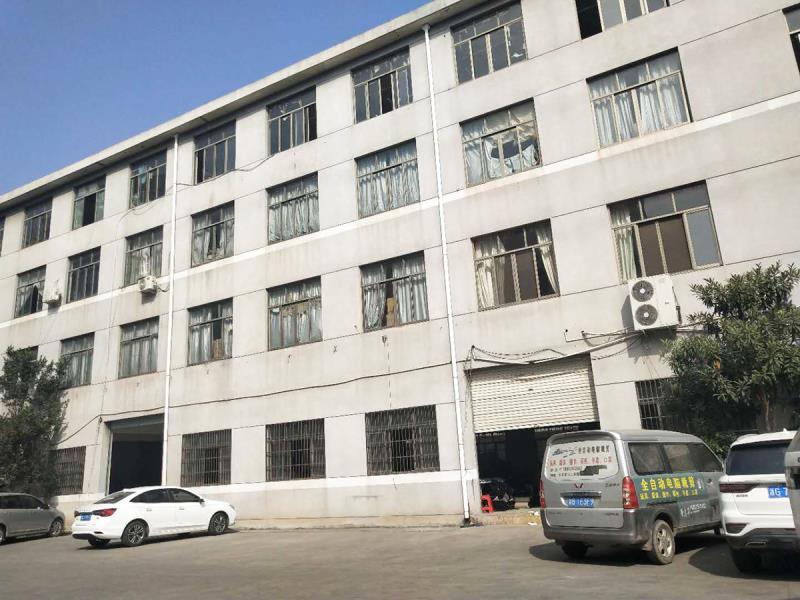 Verified China supplier - Dongyang Jianhe Industry And Trading Co., Ltd.