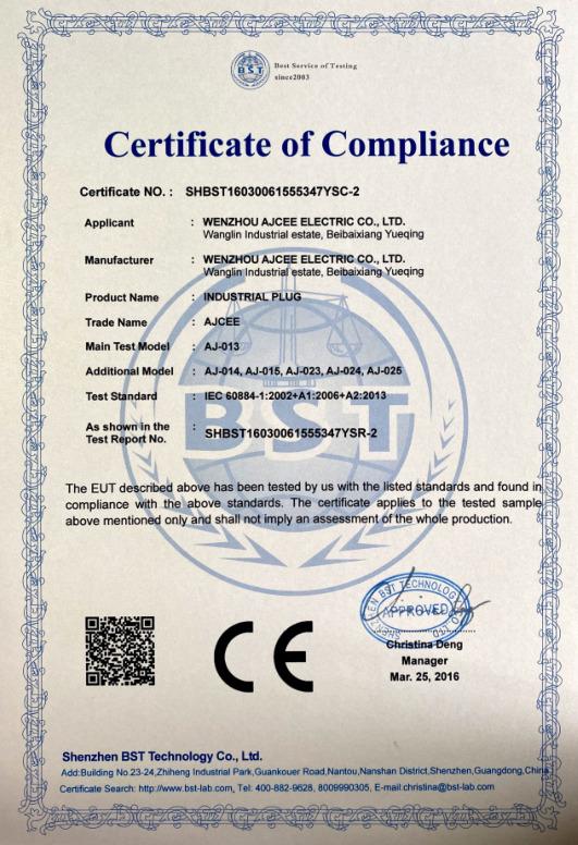 CE - Wenzhou AJCEE Electric Co., Ltd.