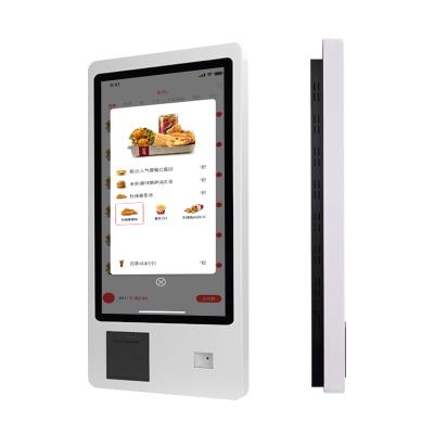 China Fast food restaurant 27 inch wall mount self service order kiosk in restaurant, self order kiosk for fast food for sale