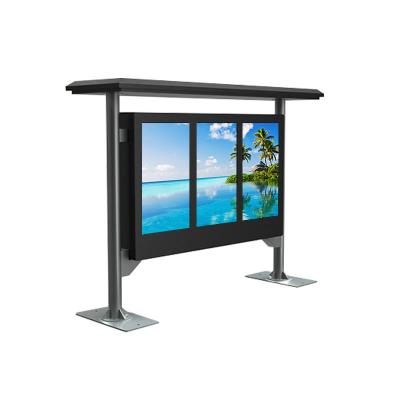 China Outdoor Advertising Display Outdoor LCD Advertising Display Outdoor Digital Signage for sale