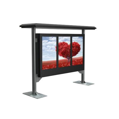 China Outdoor Outdoor LCD Display Advertising Players Outdoor Advertising Display for sale