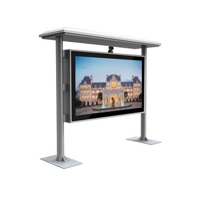 China Waterproof Outdoor Outdoor Advertising Player Lcd Display Screen Kiosk Outdoor Advertising Player for sale