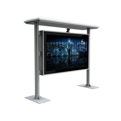 China Outdoor Outdoor Floor Standing Advertising Player Kiosk LCD Display Screen Digital Signage for sale