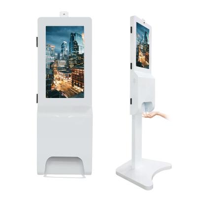 China All Indoor Public Place 21.5/32/43 Inch Customize Outdoor Hand Sanitizer Dispenser Digital Signage With Temperature Camera for sale