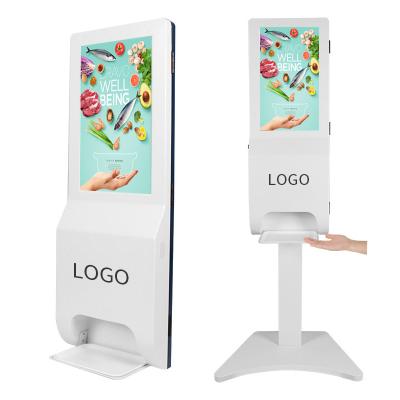 China 21.5 inch indoor automatic lcd digital signage with hand sanitizer dispenser advertising display kiosk korean for sale