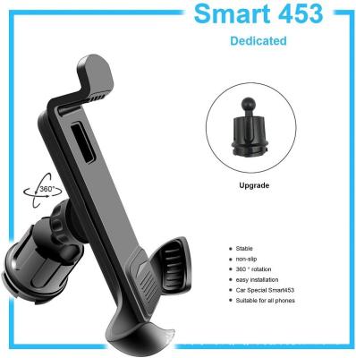 China OYEFLY Car Phone Holder,Adjustable Car Phone Mount Navigation Charging Forfour Fortwo Model Smart453 Phone Anti-skid Support for sale