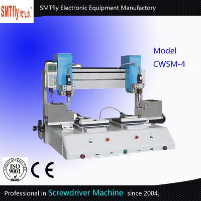 China Automatic Desktop Screw Locking Machine Screw Fasten Machine for sale