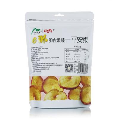 China High Nutrition New Technology Wholesale Dry Chinese Apple Chips Fruit Apple Freeze Dried Slice for sale