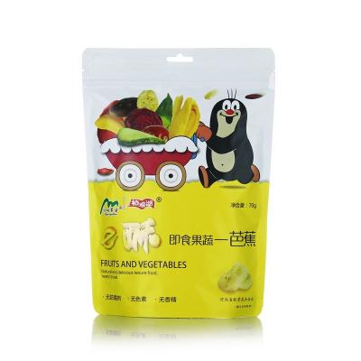 China High healthy nutrition banana products organic dry hot sale natural freeze dried fruit dropshipping for sale