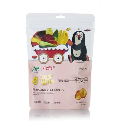 China Wholesale Cheap Nutrition High And OEM Natural Dried Apples Fruit Chinese Dried Apple Slice for sale