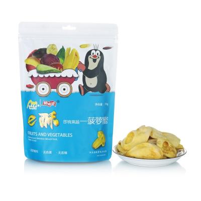 China Tops 2022 Popular Nutrition Original Dehydrated Jackfruit Dried Crispy Dried Fruit Price Dried Jackfruit for sale