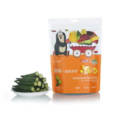 China High Nutrition Eco Crispy Snacks 100% Organic Vegetables Dried Okra Chips Freeze Dried Okra for sale