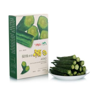 China High Crispy Instant Vegetable Nutrition Factory Direct Selling Freeze Dried Okra Dried Organic Okra for sale