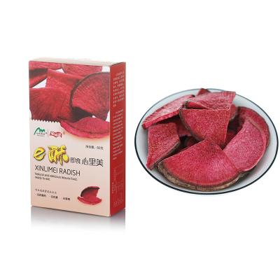 China Factory Direct Sales Crispy Instant Snacks High Nutrition Red Chinese Radish Dehydrated Pulses for sale