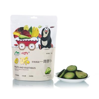 China High Nutrition Cheap Snacks Green Thin Radish Sliced ​​Vegetables Freeze Dried Mixed Radish Piece for sale