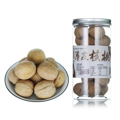 China Nutritious 100% Natural Healthy Food Skin Walnut Prices Thin Porcelain Kernel Walnut Prices for sale