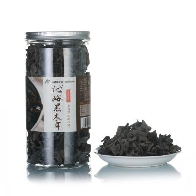 China High Quality Edible Healthy Nutrition Black Fungus Dried Organic Black Fungus for sale