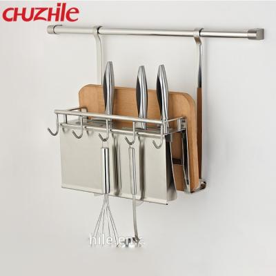 China ChuZhiLe Metal Wire Kitchen Storage Rack Spice Rack Spice Rack Soft Hanging Spice Rack Jar Lid Holder Hanging Rack for sale