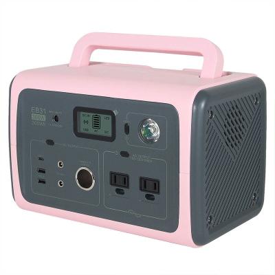 China ABS + PC Portable Solar UPS Solar emergency Light System Uninterruptible Power Supply for sale