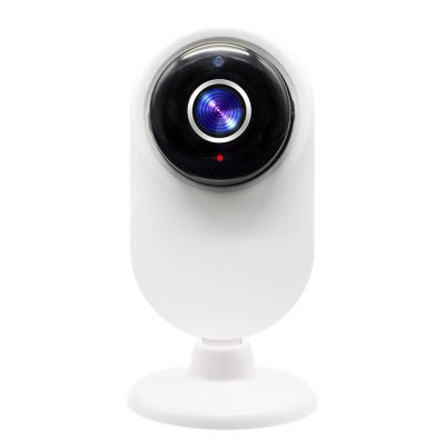 China NIGHT VISION camera yiiot smart home app 1080p 2mp for sale