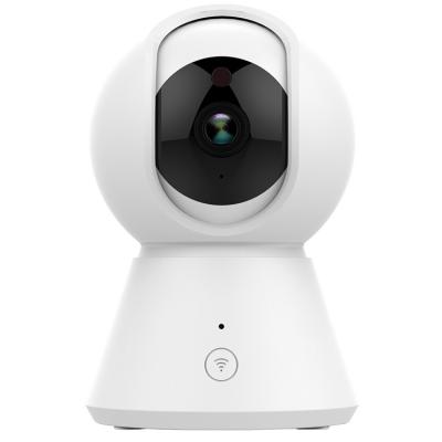 China NIGHT VISION camera ptz 1080p 2mp yiiot smart home app for sale