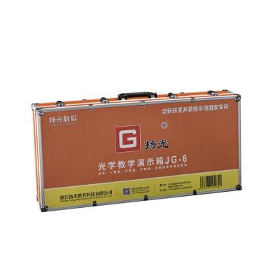 China Low Price Guarantee Quality Science Set Kit Teaching Aids Mode Physical Magnetic Optical Experiment Box JG-6 for sale