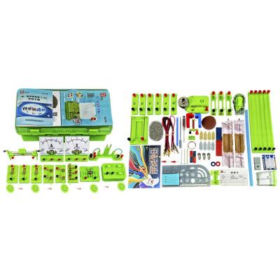 China Good Quality Labs College Wholesale Customized Physics Kit Y-S5 for sale