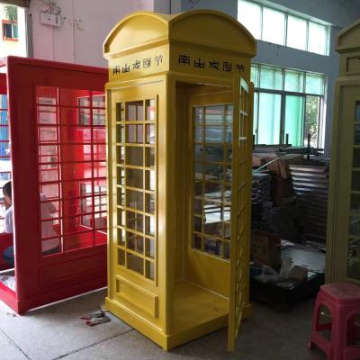 China Outdoor Privacy Waterproof Modern Decorative Design Outdoor Telephone Booth With Mood Glass for sale