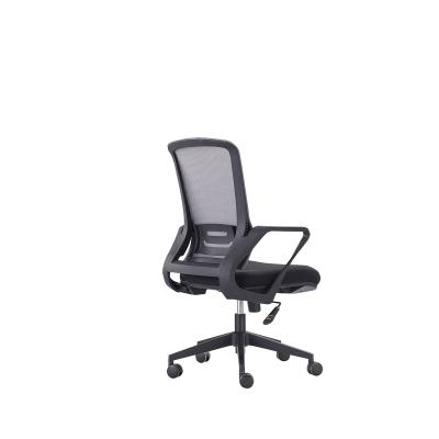 China Newest Design Mesh Office Chair Mesh Office Visitor Revolving Mesh Executive Computer Office Chairs Chair for sale