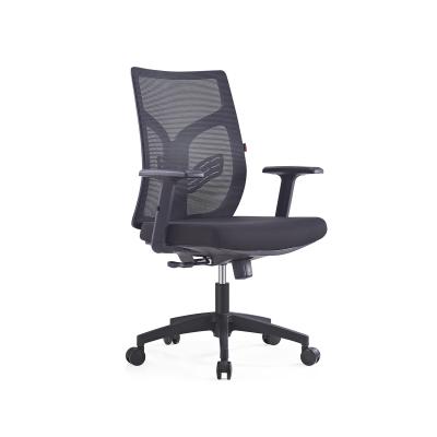 China Swivel Executive Mesh Office Chair Executive Ergonomic Swivel Mesh Office Chair for sale