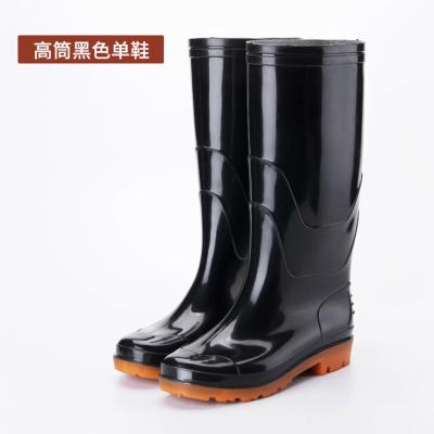 China High Quality Waterproof 39cm Mens High Rain Boots Rainy Day Work Shoes for sale