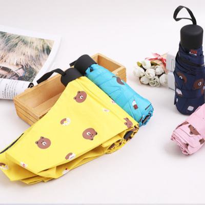 China Customized Special Customized Top Selling Black Coating Cute Fruit Bear Pattern Sun Umbrella Sun Umbrellas for sale