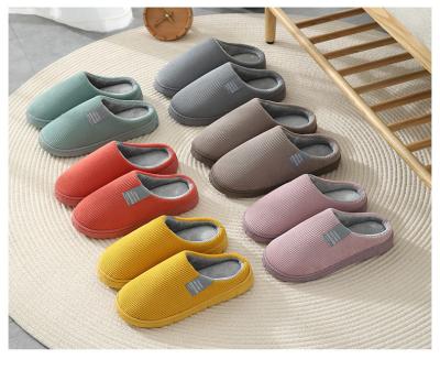 China 2021 winter new thick-soled non-slip slippers cotton home slippers warm plush indoor non-slip couple slippers for sale