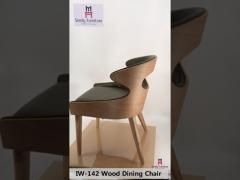 Unique Leather Upholstered  Wooden Dining Chairs With Curved Unibody Plywood Back