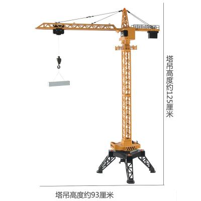 China RC Model Huina 1585 1/14 Tower Crane Engineering Radio Control Toys 2.4G 12CH RC Alloy Construction for sale