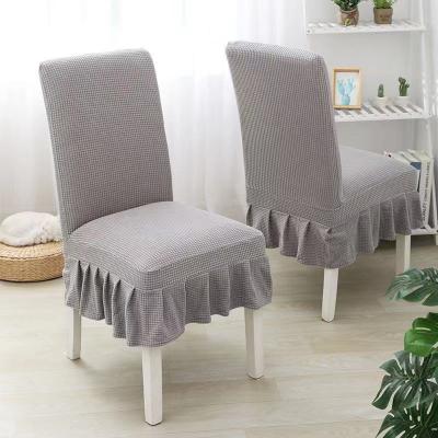 China Thick Jacquard Dining Chair Covers Stretch Chair Covers For Ruffled Dining Dining Chair Cover for sale