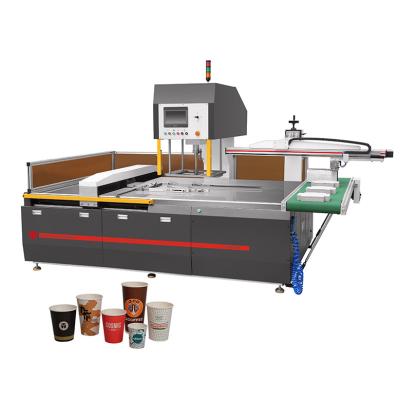 China QDQF-680R Factory Paper Cup Forming Machine Waste Paper Stripping Machine for sale