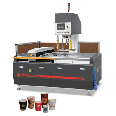 China QDQF-1080 Factory Automatic Paper Cup Making Machine Waste Stripper Cutting Machine for sale