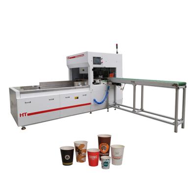 China Factory Wenzhou waste paper stripper dakiou paper cup machine with manipulator for sale