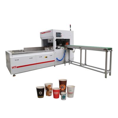 China Factory Zhejiang Paper Cup Fan Stripping Machine With Manipulator for sale