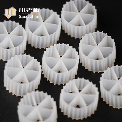 China WWT Film Media WWT Nitrogen Formation MBBR Rapid Removal Carrier Floating Nature Color RAS Biomass Biocell for sale