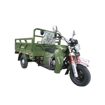 China 2021 Cheap strong 200cc three-wheeled motor freight for sale