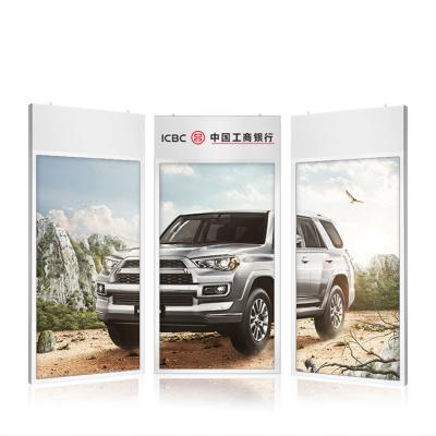 China Indoor Ceiling Roof Mount Double Vertical Screens 55