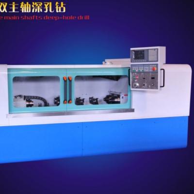 China NCSD 1000mm 2 Shaft Deep Hole Gun Drilling Machine NCSD1000 for sale