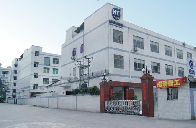 Verified China supplier - Shenzhen Jin Yu Semiconductor Co., Ltd.