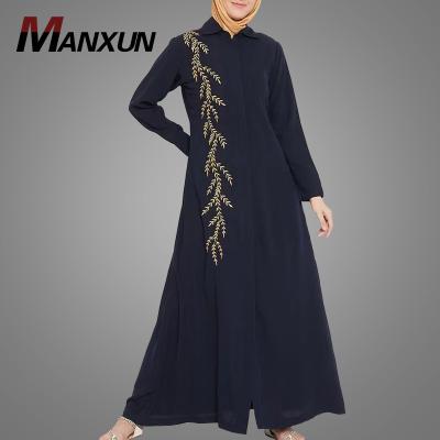 China Elegant Ladies Women Islamic Clothing Sheath Long Muslim Women Abaya Embroidered Simple Style Middle East Arabic Clothes Moroccan Turkey Islamic Dress Clothing for sale