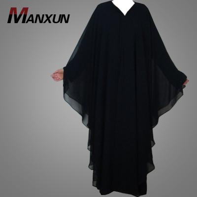 China New Fashion Indonesia Style Design Beautiful Chiffon Muslim Kimono Khaleeji Khimar Abaya Robe Islamic Clothing Loose Fitting for sale