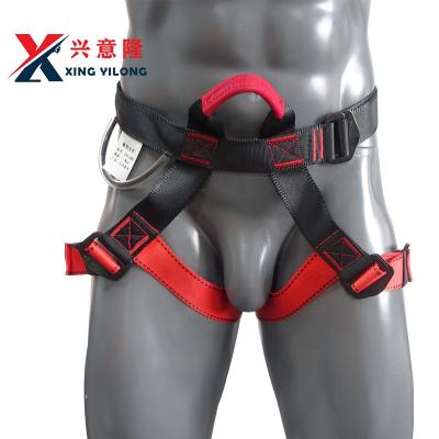 China High Strength Outdoor Chest Fall Protection Belt Safety Climbing Industrial Protective Device for sale