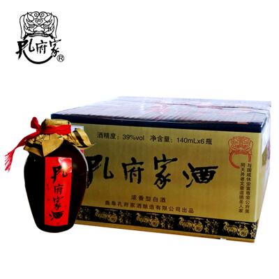 China Cheap White Whiskey Classics 140ml 39% Chinese Brand 23*15*13cm/bottle for sale