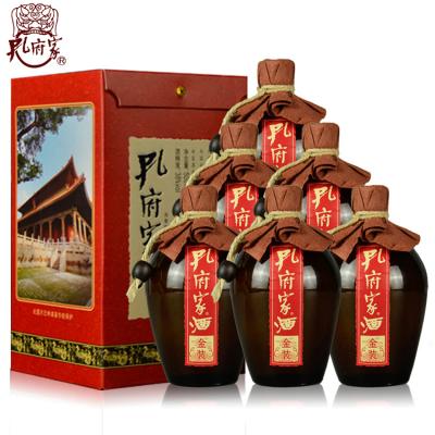 China Low Price Chinese Liquor Grain Brand Kaoliang Liquor 500ml for sale